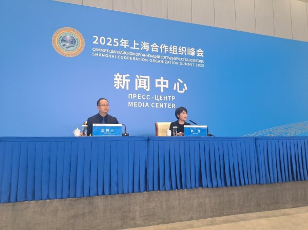 鼎泽配资 生态环境部副部长郭芳：上合组织生态环保合作为全球南南环境合作提供了良好范式